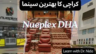 Nueplex Cinema DHA Karachi | The Royal Cinema At Nueplex DHA, The Palace Shopping Mall Karachi