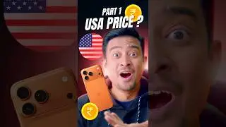 iPhone 17 Price Comparison 2025 | Cheapest & Most Expensive Countries | iPhone 17 Pro Max Price
