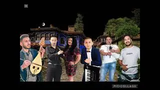 Габриела Иванова Наско Тенев Гошко Каменския & Приятели-Странджански песни