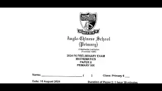 Worked Solution Singapore PSLE Math 2024 Anglo Chinese School ACS Prelim Paper 2 Question 5 Ratio