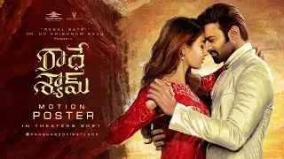 Radhe Shyam Motion Poster | Prabhas | Pooja Hegde | #RadheShyam | Fanmade