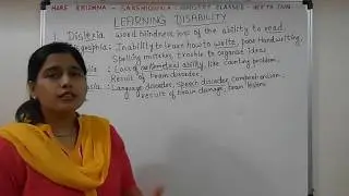 Terms related to learning disability psychology kvs pgt chemistry nvs dsssb BEd MEd