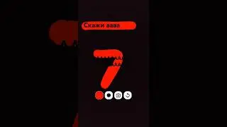 14 апреля 2025 г.