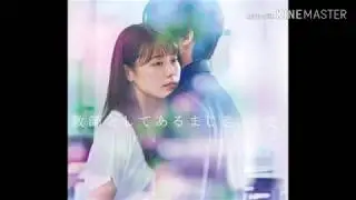 URU - Prologue eng rom lyrics (Chugakusei Nikki OST)