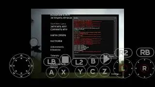 Garry's mod 10 Test Exagear Virgl no root power vr Redmi 9C