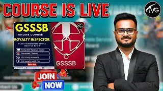 GSSSB Gujrat Royalty Inspector Online Course Is Live | Complete Preparation 2025 | Join Now