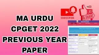 MA URDU CPGET 2020 previous year paper #cpget