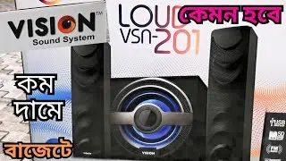 Vishon Shound System Loud vsn 201 Full Review Banga l Catalog Bangla