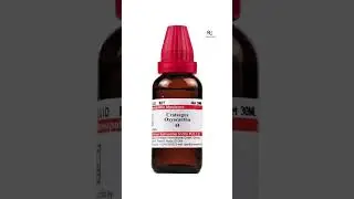 Homoeo medicine for heart blockage remove|हार्ट ब्लॉकेज दूर करने के लिए होमियो दवा|دل کےلئے دوا