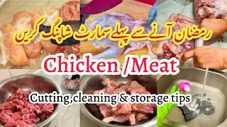 Pre-Ramadan preparations 2025/chicken/meat cutting & storage tips@Mominahussain1