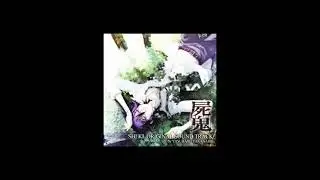 Yasuharu Takanashi - Shi-ki slowed - Shiki