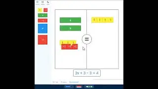 Algebra Tiles & Geometry with Digital Math Tools | Brainingcamp