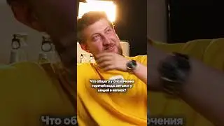 #bi #рекомендации #юмор #standup #астана #казахстан #смешное #стендап #шутки #женскийстендап