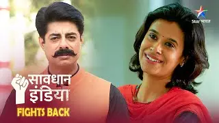 SAVDHAAN INDIA - SAVDHAANI AAPKI SURAKSHA APNON KI | Ek ladki ke obsession ne usey banaaya apraadhi
