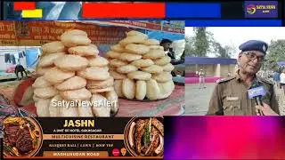 Maha Shivaratri 2026: Massive Security Arrangements at Vedvyas Temple #rourkela #odisha 