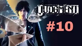 Judgment Прохождение #10