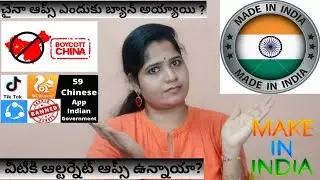 Boycott China I Made In India Make In India I Alternative Apps to Chinese Apps I TikTok ,U C Browser