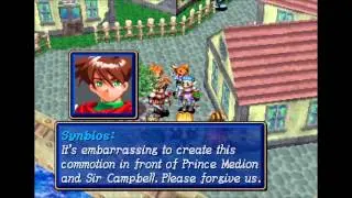 Shining Force III - A Tiger of Honesty and Affection (Synbios)