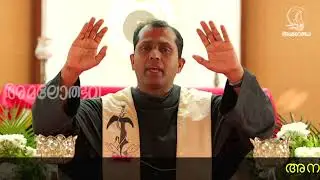 അനുഗ്രഹ നോമ്പ് ANUGRAHANOMBU LENTEN PRAYER FR. STYANLY PANELIKUDY Day 2