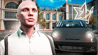 ПУТЬ с НУЛЯ на RMRP в ГТА 5 РП #1 | Лучший СТАРТ для НОВИЧКА на РМРП в GTA 5 RP (Тверской)