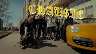 [FREE] FRIENDLY THUG, SEEMEE, ЧЕРНАЯ ЭКОНОМИКА, SCHOOL BOY Q TYPE BEAT - ИМПЕРИЯ