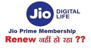 jio prime membership renew Problem | EA0078