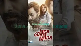 TOP 10 BEST COURT DRAMA MOVIE IN INDIA #shorts #viralvideo #olympic