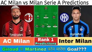 Mil vs int dream11 | mil vs int dream11 team | mil vs int dream11 team today | mil vs int dream |