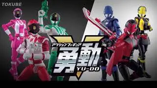 Patranger vs Lupinranger - First Look Candy Toy Figure