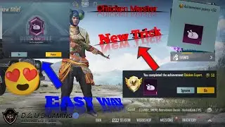Easy way to get Chicken Master Title  | New TrickS | PubG Mobile | Season 19 | DAUD GAMING