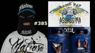 #385 - 509-E / MC LYTE - RADIO RAP BANCA ASSASSINA - ou&ccedil;a a radio aqui www.kwai.com/@fabriciodrx77