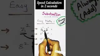 🔥Easy Substration Trick | Easy Maths | Maths Tricks | Magical Trick 2021 #shorts #stillalearner