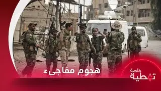 مواجهات بين مسلحين من العشائر وميليشيا تابعة للحرس الثوري الإيراني في البوكمال
