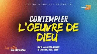 VEILLE DE TRIOMPHE SUR NOS ENNEMIS| CONTEMPLER LOEUVRE DE DIEU |28/01/2026|