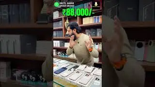 Video Aa gayi Dosto 🤩🤑 #vinodlaxmitelecom #ytshorts #cheapestiphone #megasale #pricedrop
