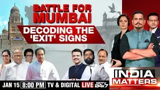 BMC Exit Poll | Battle For Mumbai | Decoding The 'Exit' Signs | India Matters LIVE With Shiv Aroor