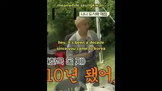 seungkwan not giving jun a chance to use the foreign card HAHAHAH