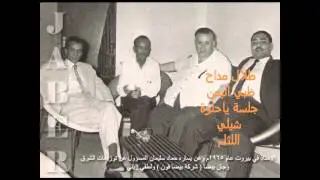 طلال مداح - موال بي مثل ما بك ( ظبي اليمن ) جلسة ( ياحلوة شيلي اللثام )
