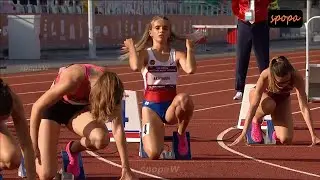 Vera Filatova's Golden Run in Women's 200m Final