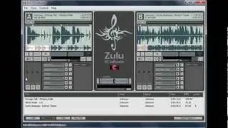 Программное обеспечение Zulu DJ | Обучающее руководство