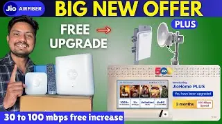 Jio Airfiber New Update | old Airfiber Upgade to Airfiber Plus | Free 90 days 30 mbps to 100 speed😃