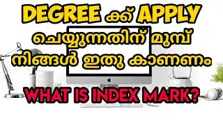 You should know this before degree application|What is index score? |UG admission