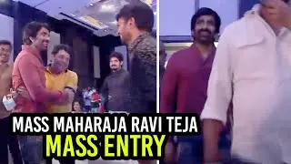 Mass Maharaja Ravi Teja's Mass Entry | Krack Pre Release Event | Ravi Teja | Shruti Haasan