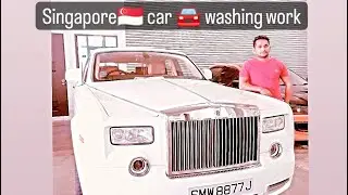Singapore🇸🇬 car 🚘 washing work