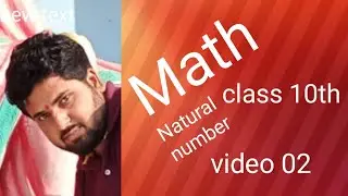 #natural number # 10th class video 02 @by Prashant sir
