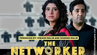 The Networker Full Movie| Robert T Kiyosaki & Eric Worre #anilkuri#thenetworker