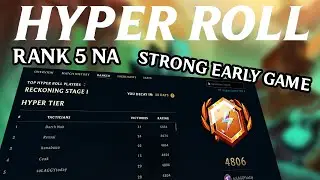 TFT Set 5 Hyper roll - STRONG EARLY GAME