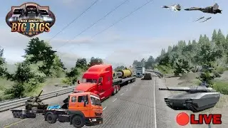 🔴Truck simulator Big Rigs And cod Live Tamil 😂Funny playing Live😂 #cod #live