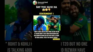 Rameez Raja big statement on Babar Azam fans and haters 😱😳🤫#cricket #babarazam #rameezraja #ytshorts