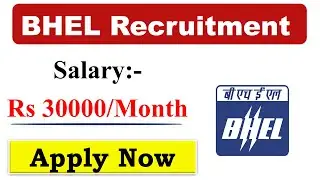BHEL Recruitment 2022 | BHEL Recruitment 2022 Apply Online | BHEL Recruitment 2022 Syllabus